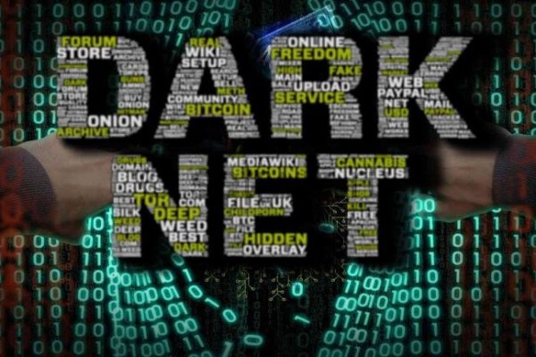 Mega darknet ссылка тор