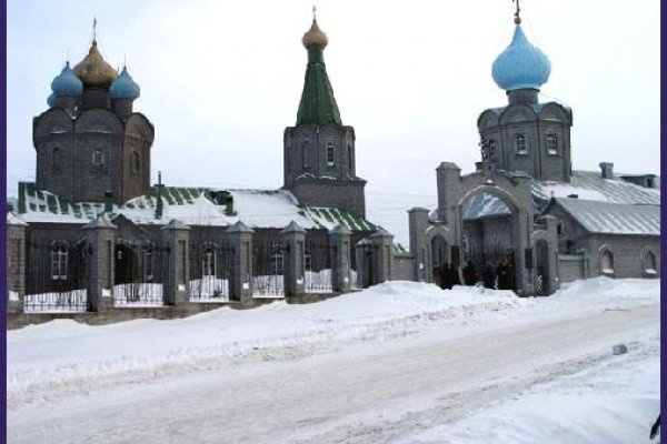 Мега через тор браузер